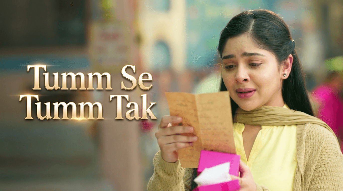 Tumm Se Tumm Tak