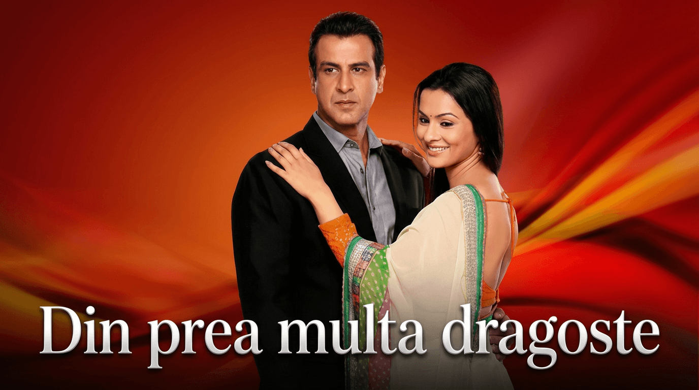 Itna Karo Na Mujhe Pyaar