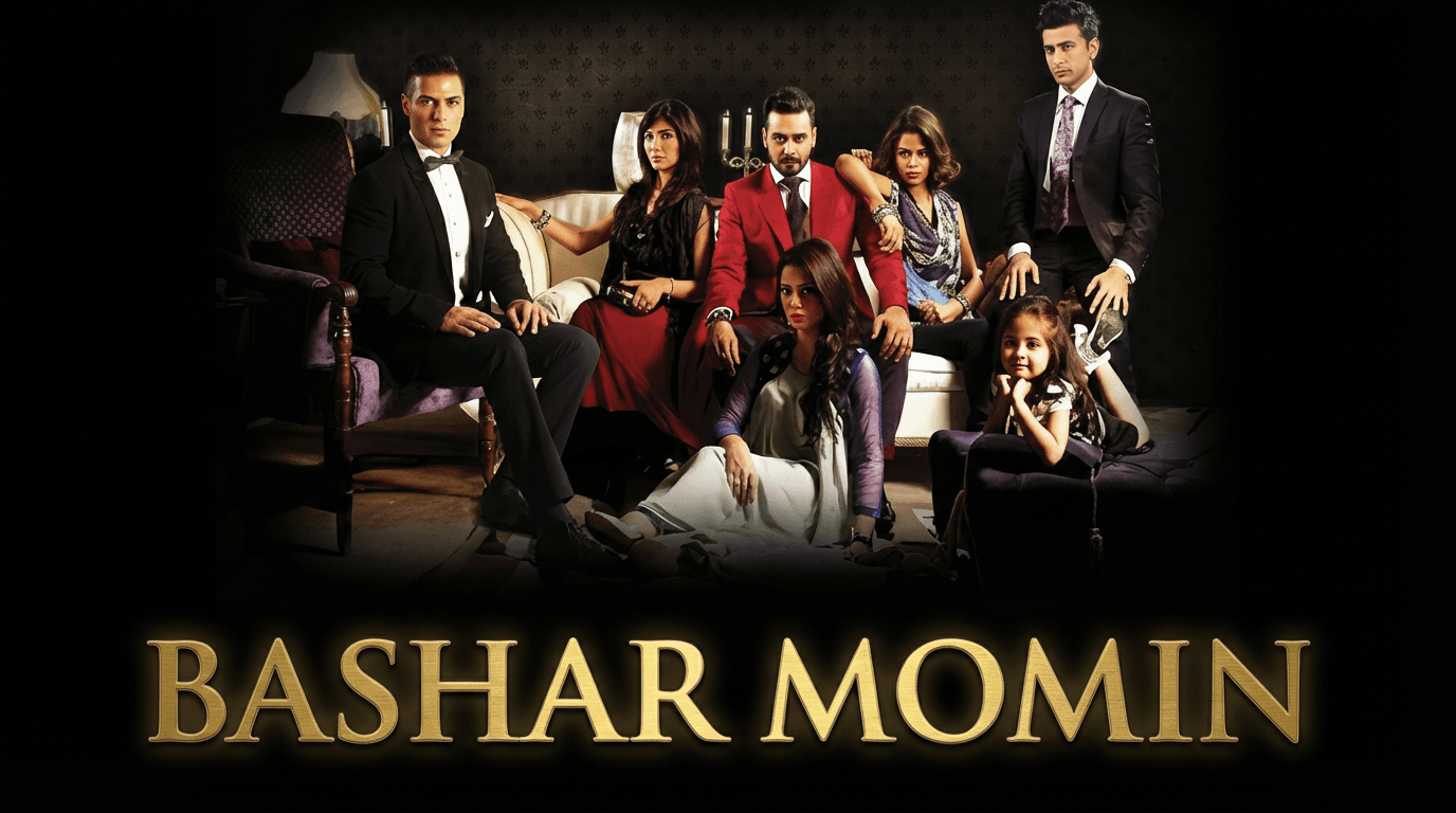 Bashar Momin