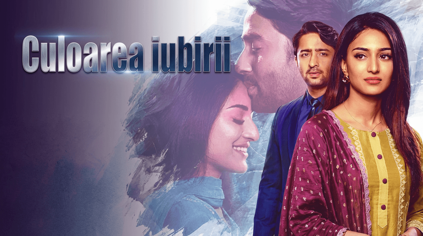 Kuch rang pyaar ke aise bhi